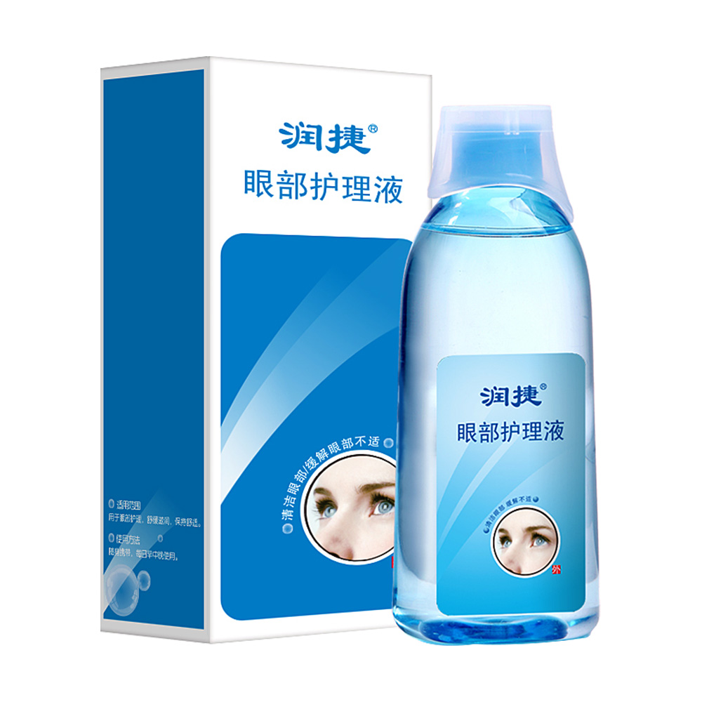 产品功效：消除因眼睛疲劳导致的眼干、眼涩、眼氧、眼酸胀，保持眼部健康神采。 1