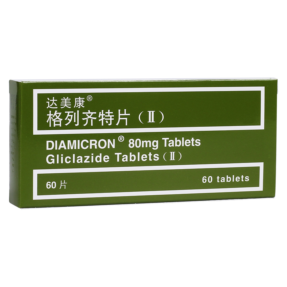当单用饮食疗法不足以控制血糖的非胰岛素依赖型糖尿病（2型）患者，同时应饮食控制。 1