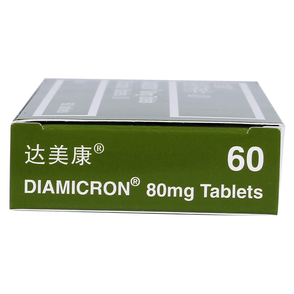 当单用饮食疗法不足以控制血糖的非胰岛素依赖型糖尿病（2型）患者，同时应饮食控制。 3