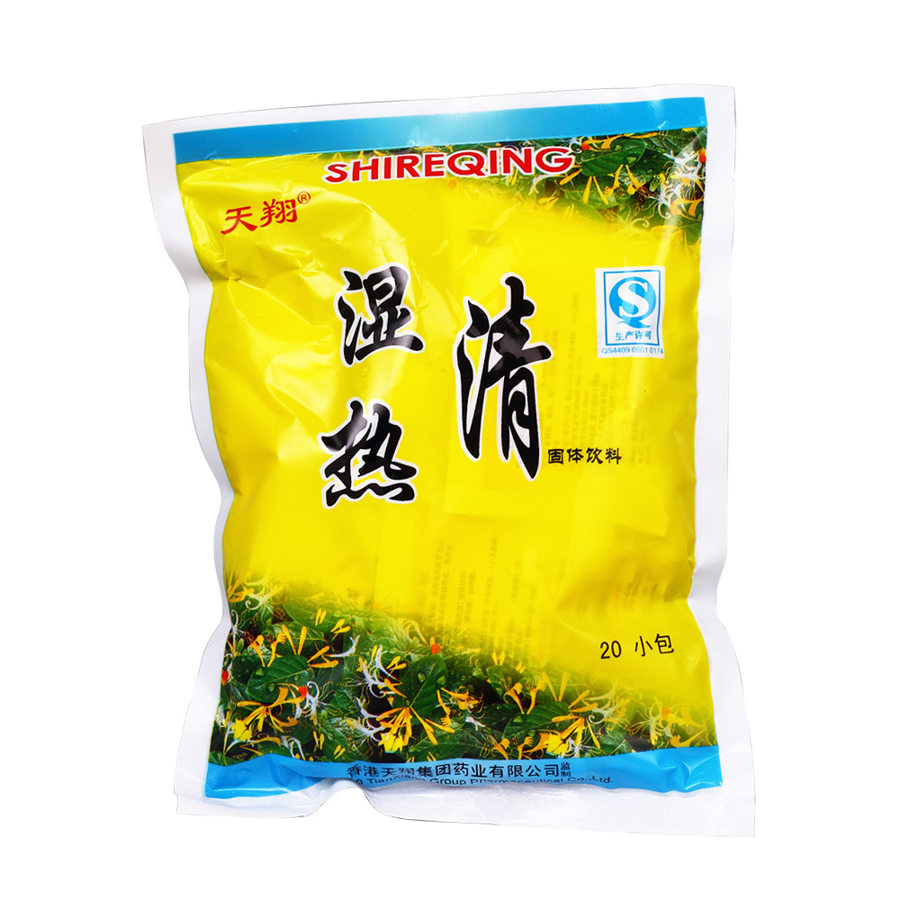 湿热清冲剂清湿热,凉血.