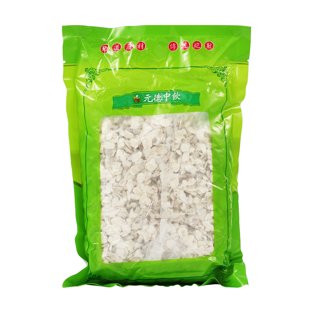 平肝息风药;养阴药. 1