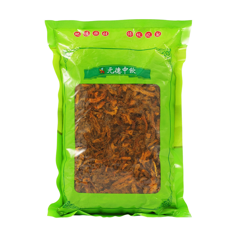 姜黄连清胃和胃1000_1000