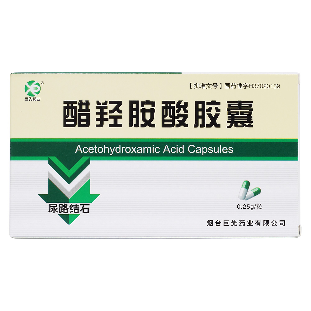 尿路结石。  5