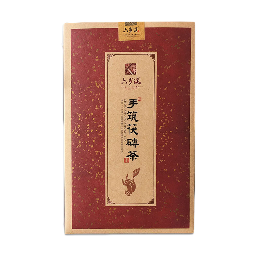 六步溪 金花茶叶 13年手筑茯砖