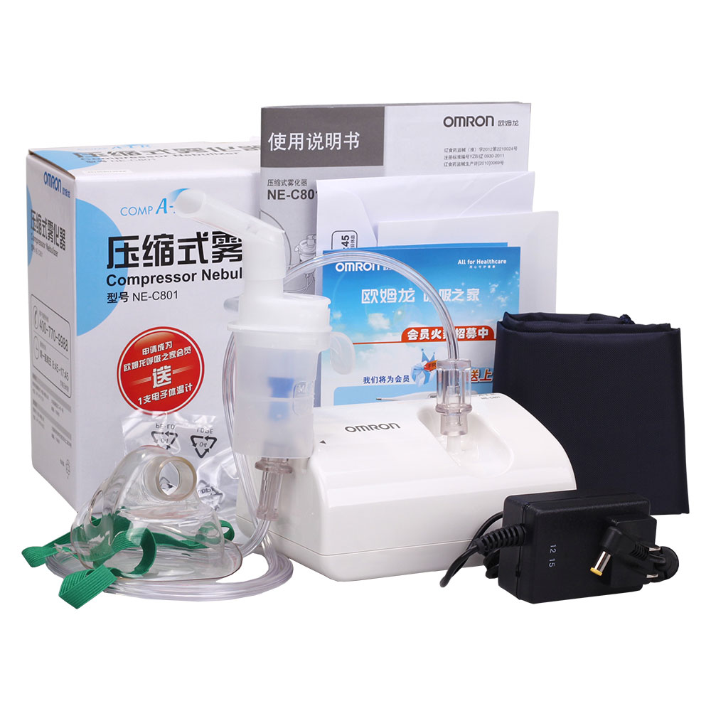 产品为呼吸系统雾化治疗的器具。 1