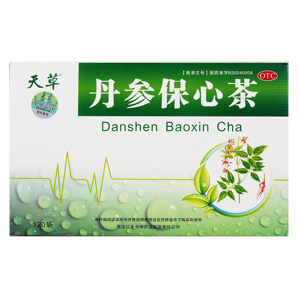 丹参保心茶(天草)