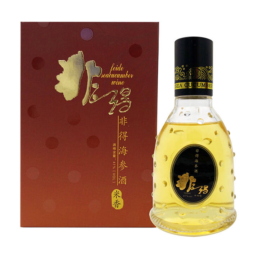 非得 海参酒(陈香型 41度 米香) 福参五星