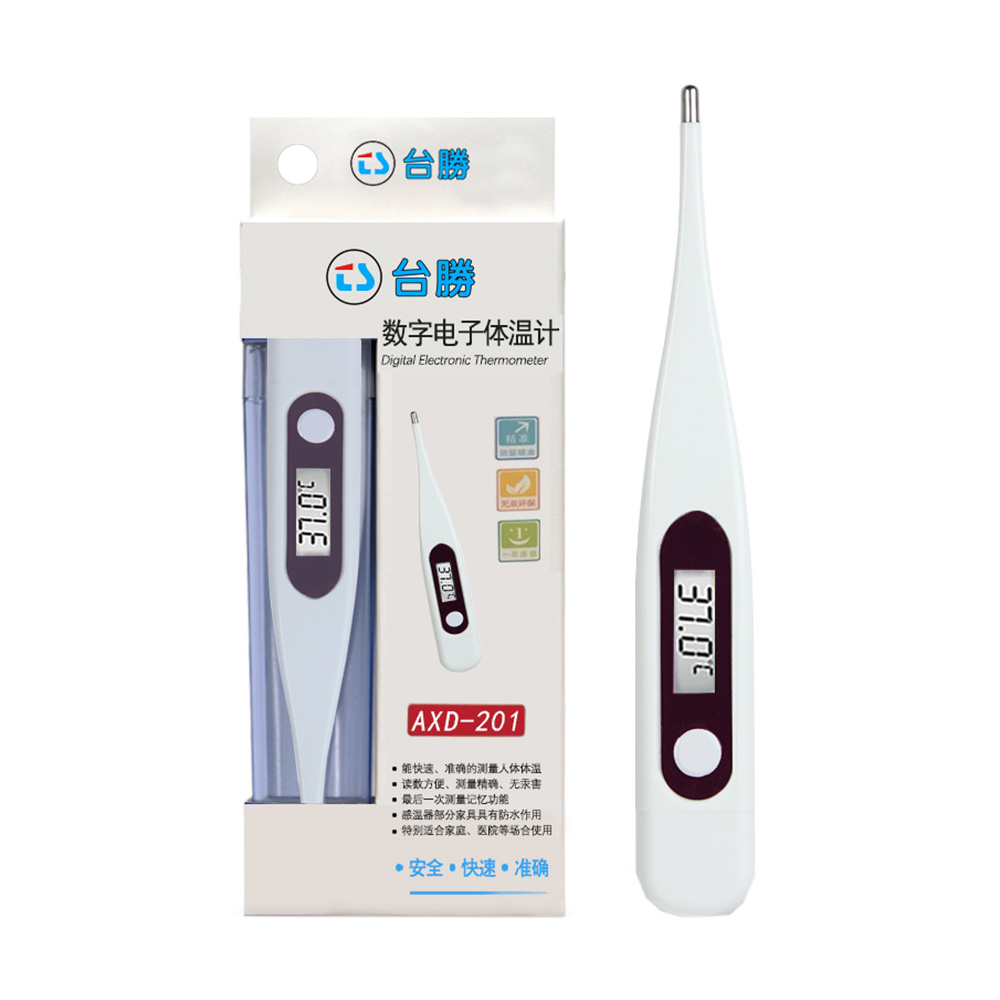 供医疗部门或家庭作测量人体体温使用。 1