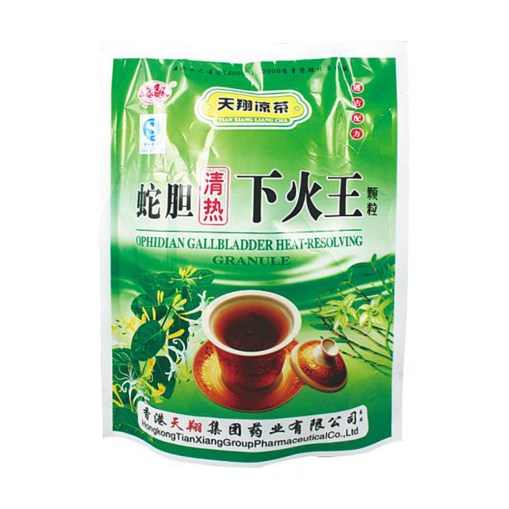 蛇胆清热下火王颗粒