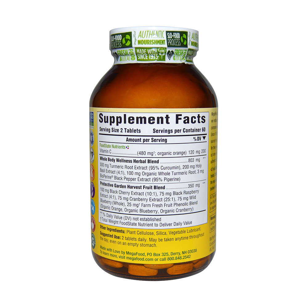 megafood 超级姜黄素片(120片)