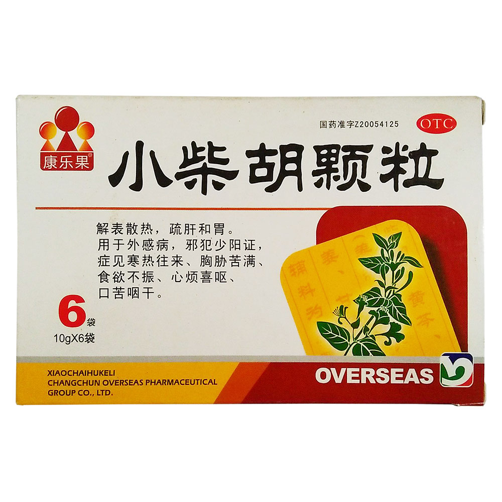 荆防颗粒和小柴胡颗粒图片