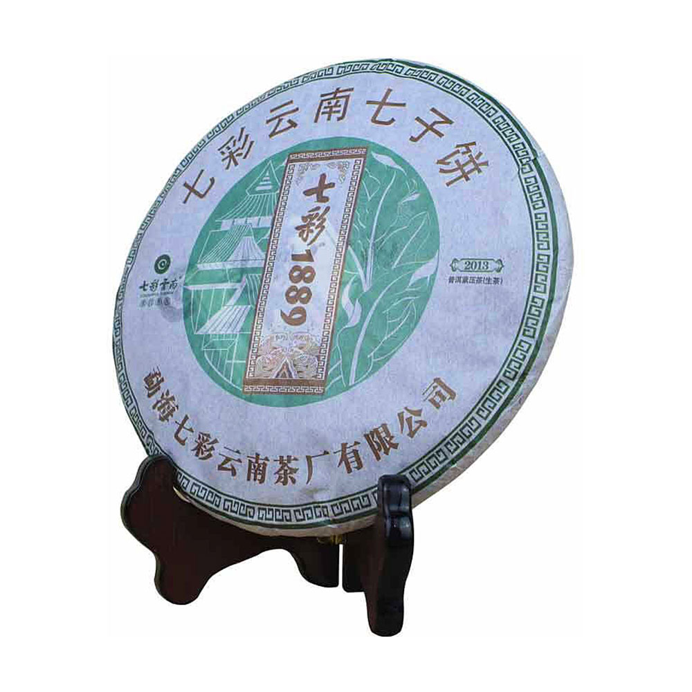 七彩云南 七子饼 普洱茶1889生茶