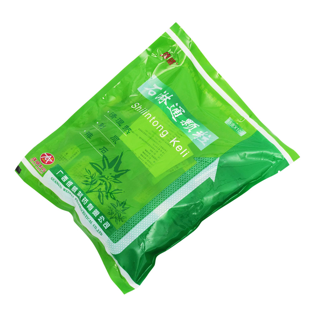 用于尿路结石,肾盂肾炎,胆囊炎. 3