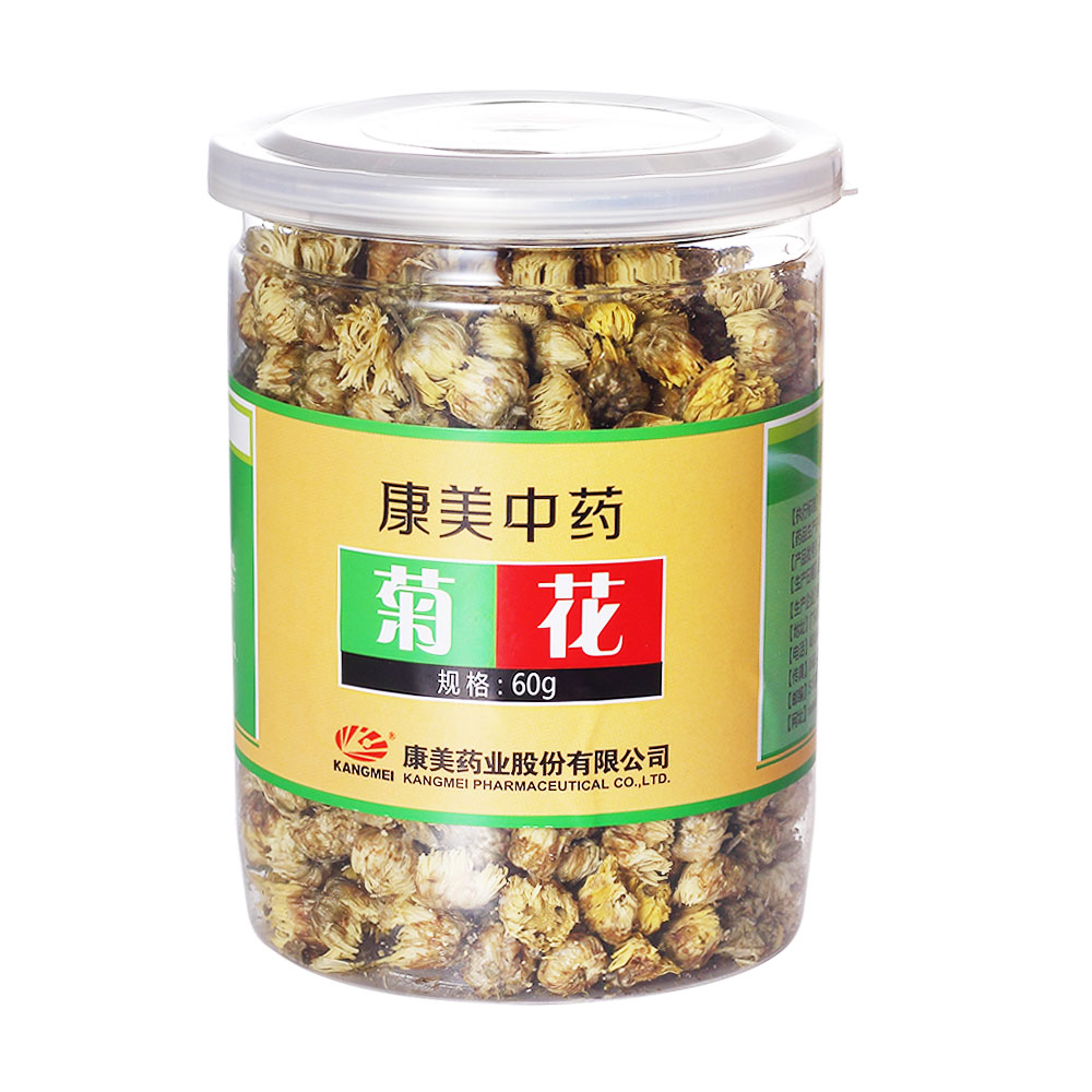 本品不能替代药物. 4