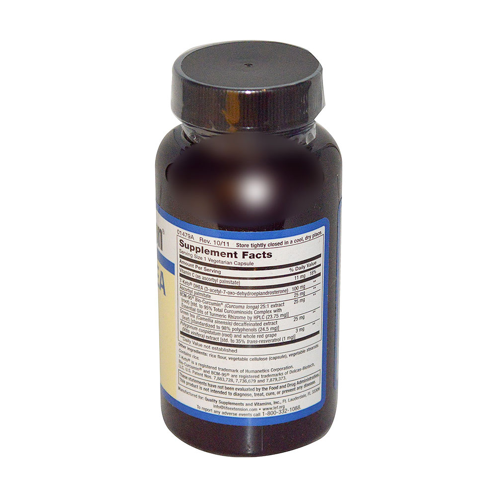 life extension 7-keto 脱氢表雄酮素食胶囊(150粒)