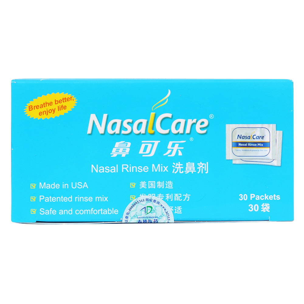 
1.用于鼻腔、鼻腔分泌物结痂清洗。
2.萎缩性鼻炎药物清洗。
3.鼻咽（癌）术后和化疗冲洗。
4.清洗鼻部粘膜，避免因粘液在鼻腔的阻塞而导致感染，保护鼻腔粘膜。
5.职业性吸入分成的鼻腔保健冲洗。 5