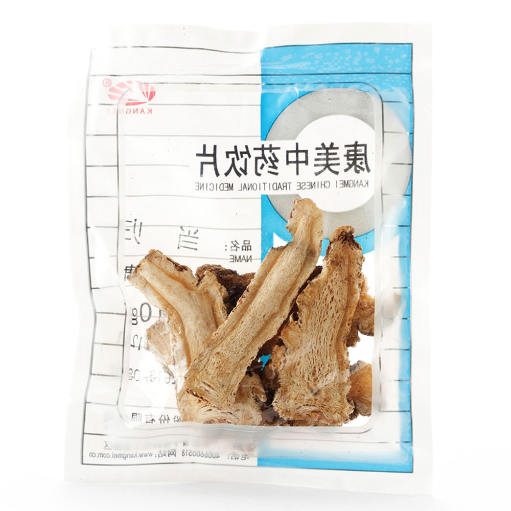 本品不能替代药物. 3