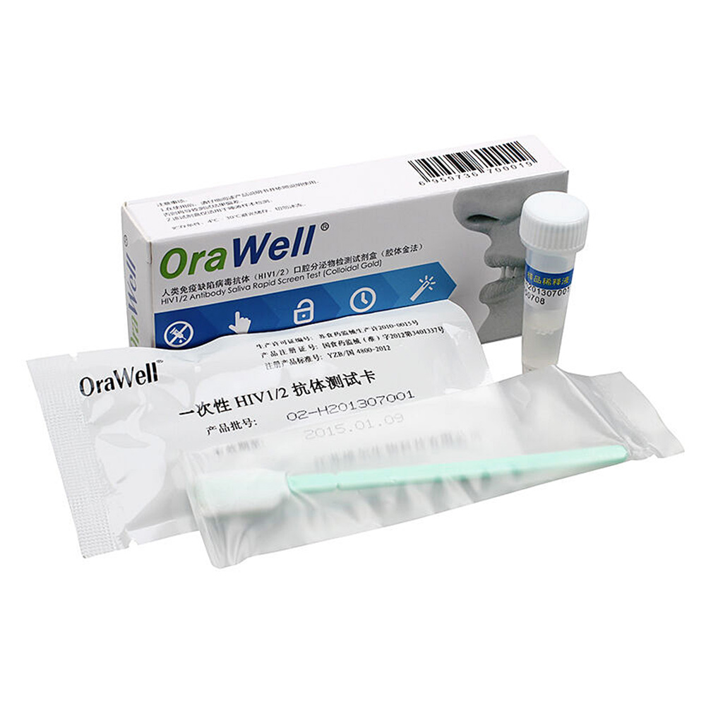 该产品用于定性检测口腔分泌物中HIV1/2型抗体。 3