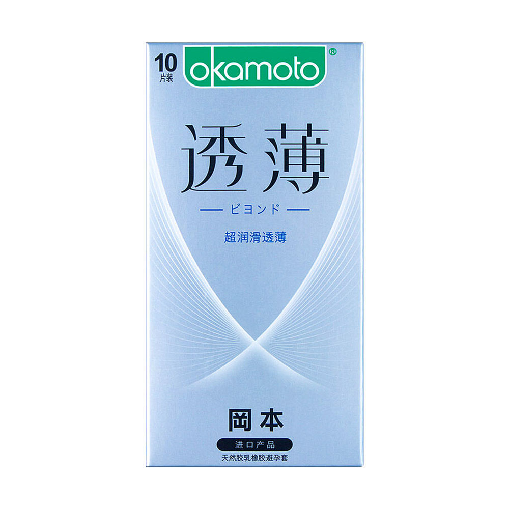 冈本避孕套-超润滑透薄