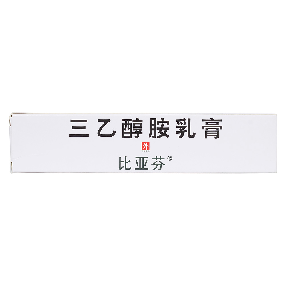 i度,ii度烧伤和尚未感染的皮肤创伤. 5