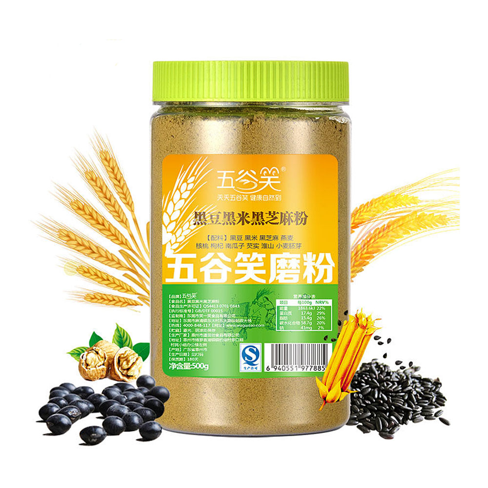 五谷笑 黑豆黑米黑芝麻粉(黑豆黑米黑芝麻粉)