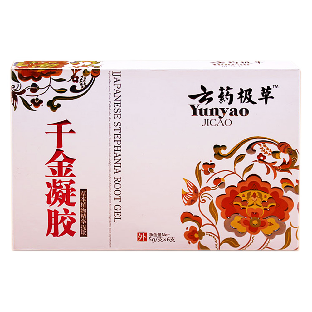 云药极草 千金凝胶