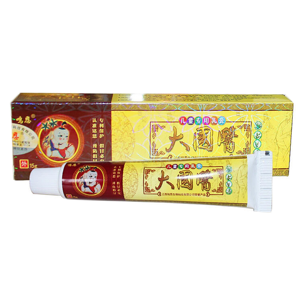 鸣恩 大国医 儿童专用乳膏