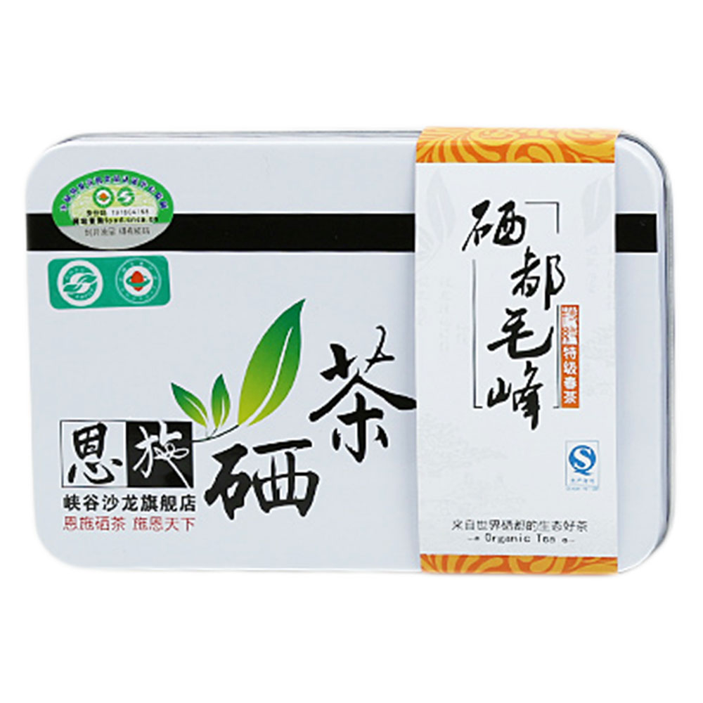 峡谷沙龙 手工炒青茶 硒都毛峰