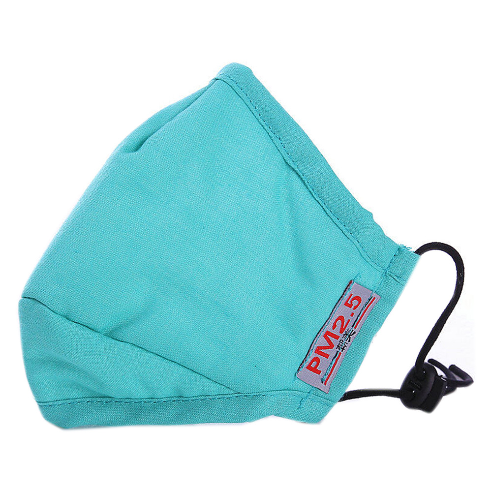 朝美 纯棉女士活性炭口罩(绿色)