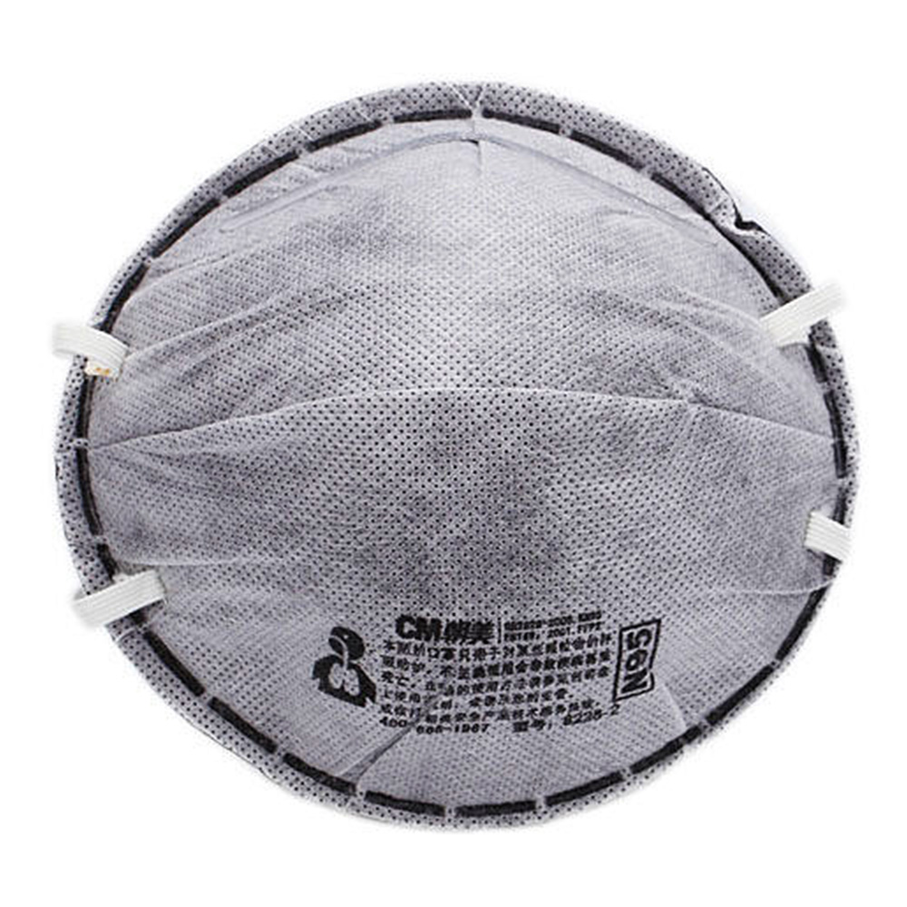 朝美 8228-2杯型活性炭口罩