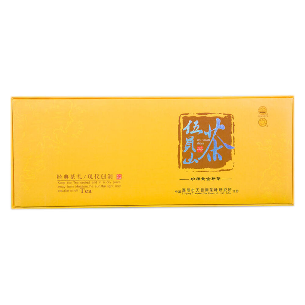 伍员山茶叶 手工茶 黄金芽茶1/ 1 温馨提示: 当