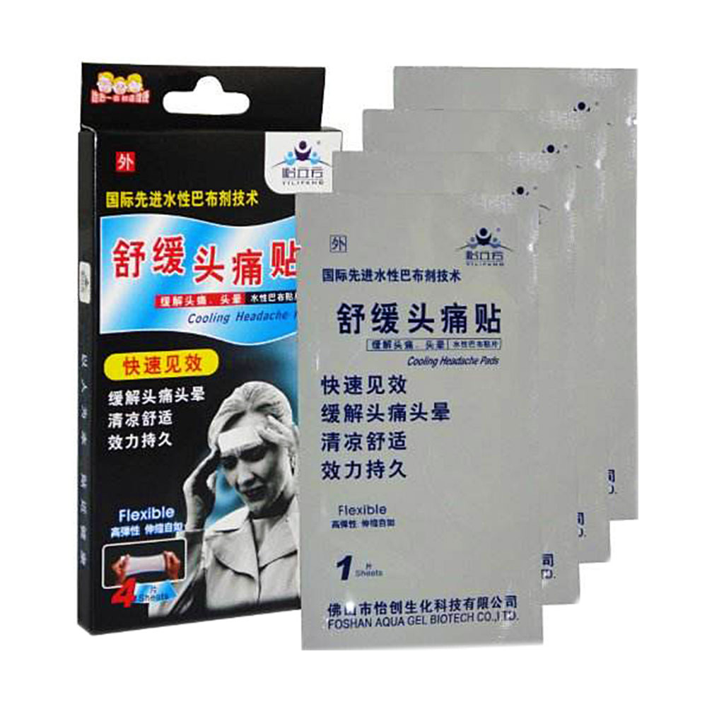 怡创 舒缓头痛贴