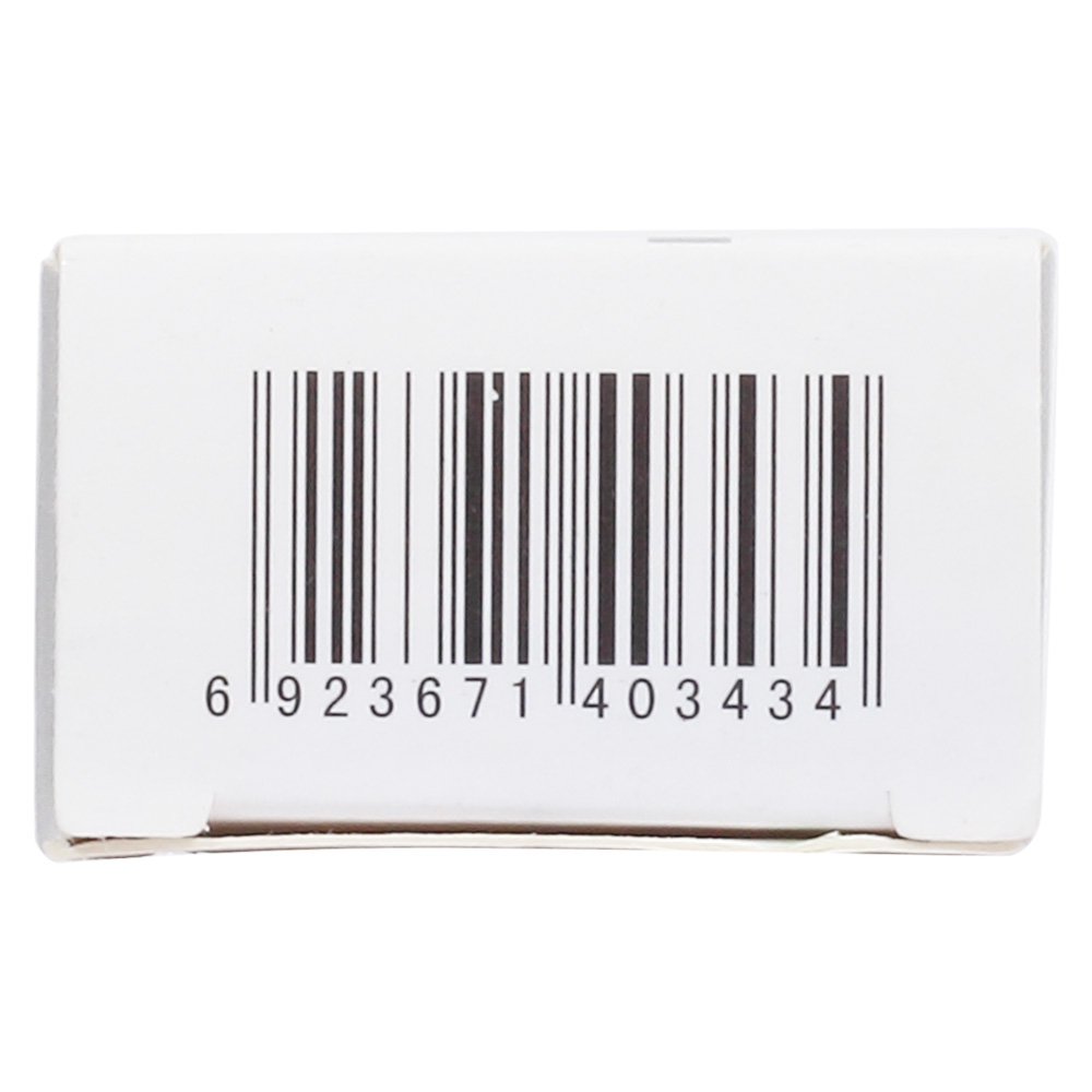 用于痤疮的治疗. 2