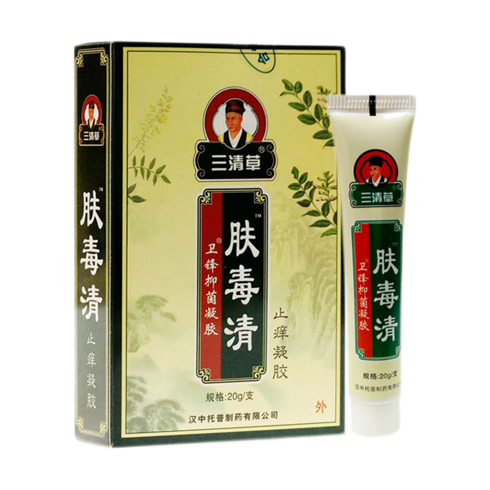 三清草 肤毒清卫锋抑菌凝胶