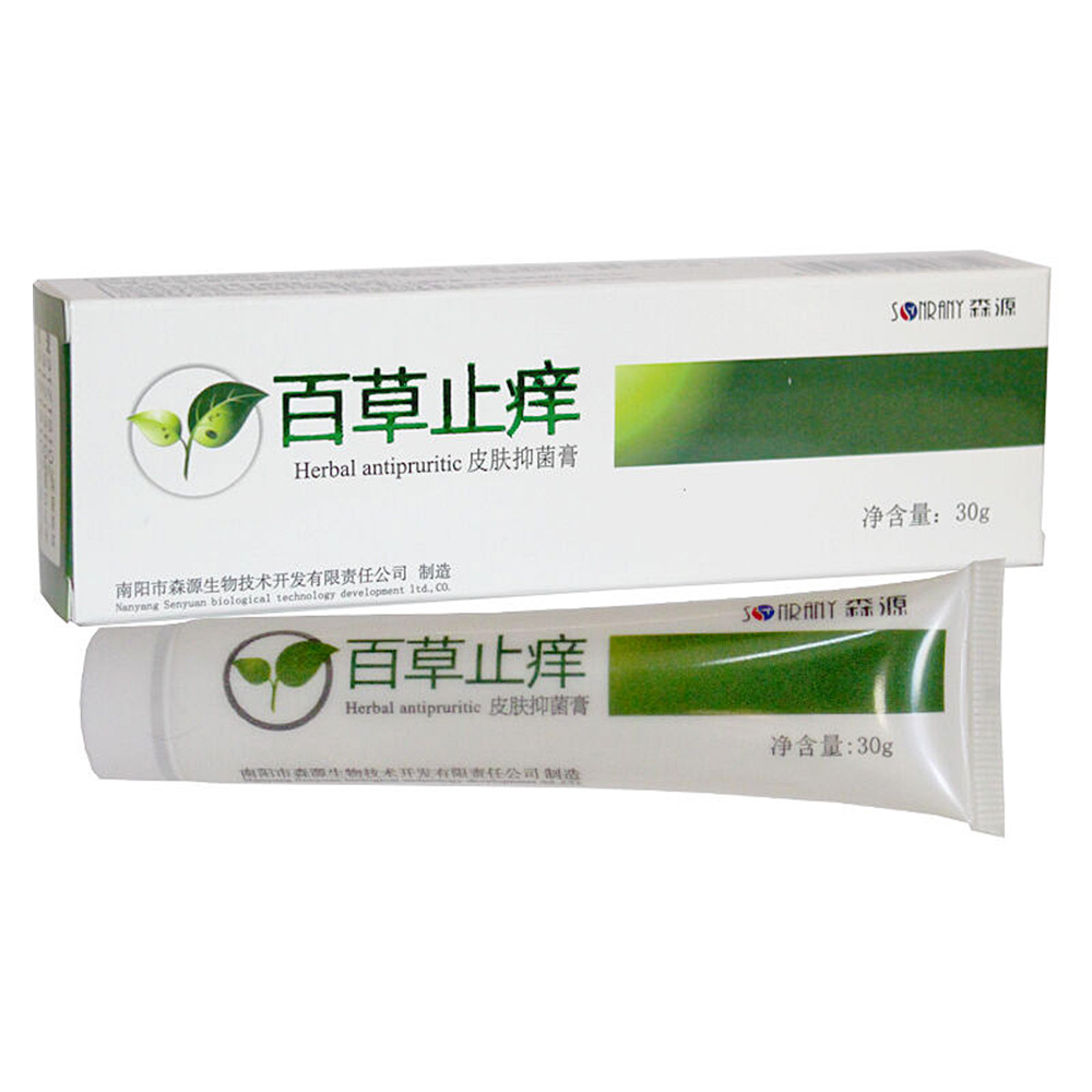 森源 百草止痒皮肤抑菌膏