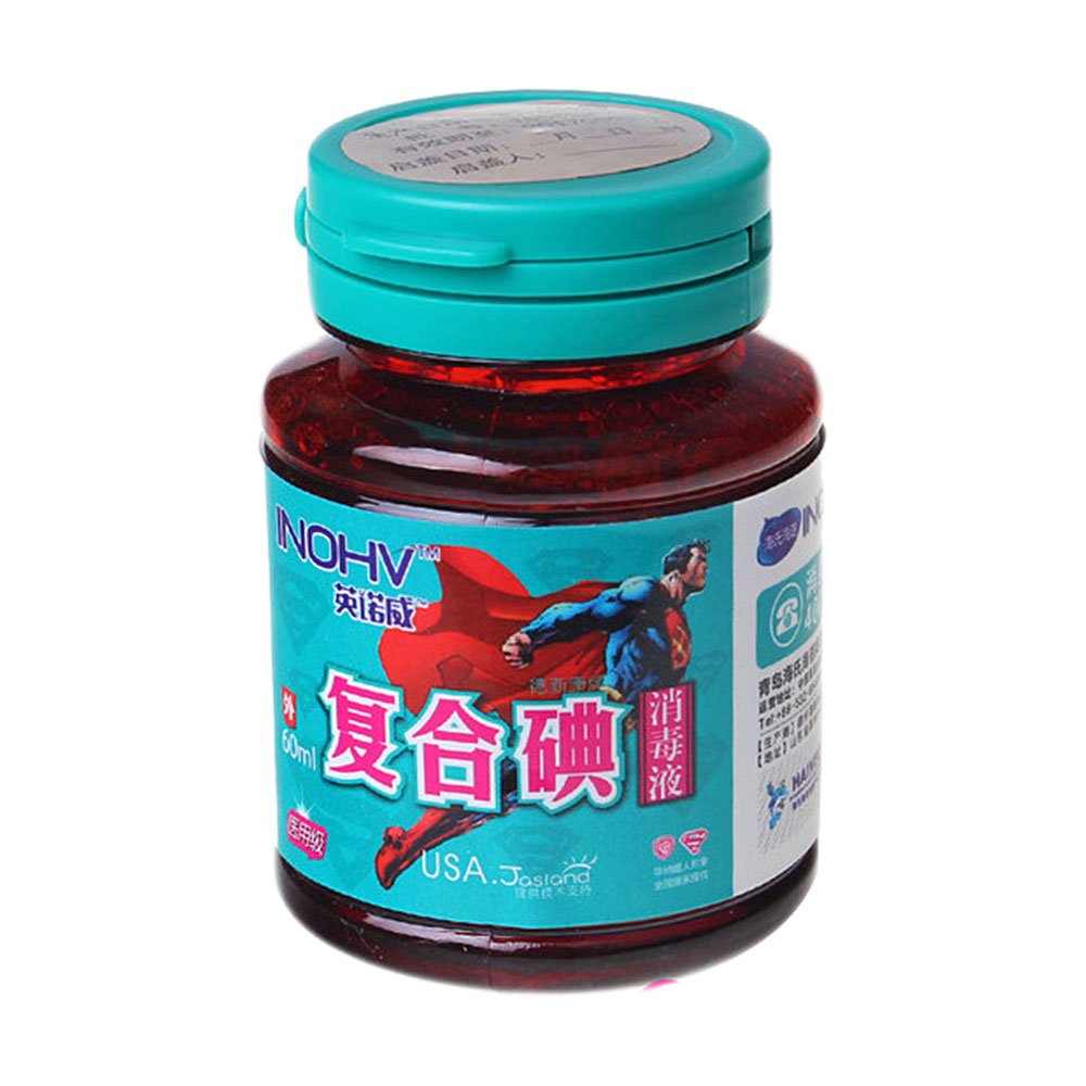 英诺威 复合碘消毒液 60ml