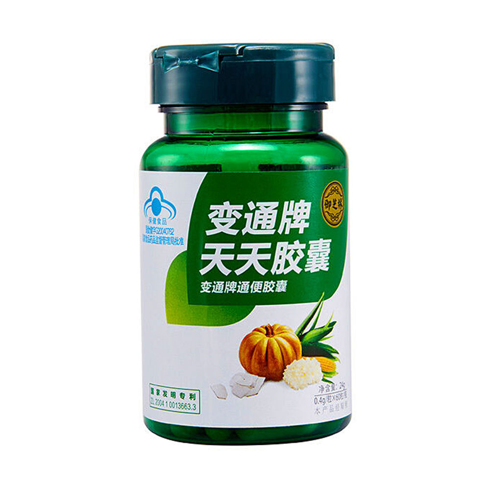 御芝林 变通牌 天天胶囊
