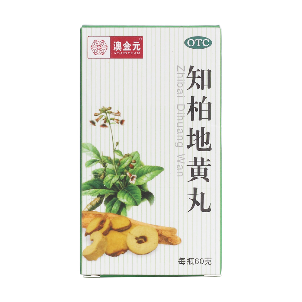 知柏地黄丸(澳金元)(浓缩丸)