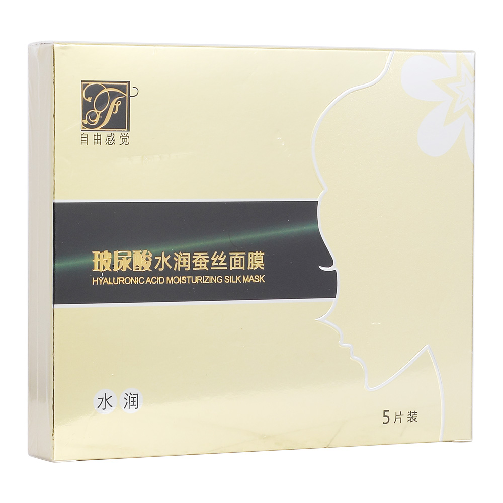 高倍保湿因子，深层保湿，即刻补水。 1