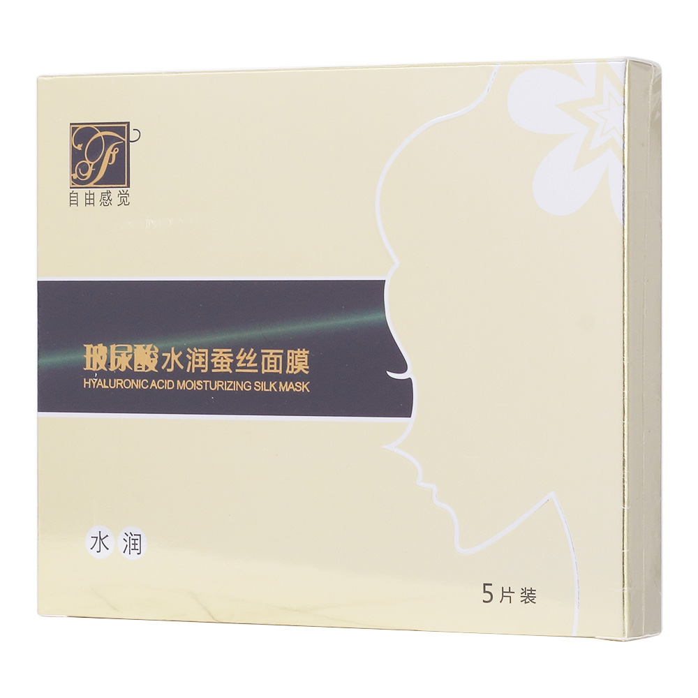 高倍保湿因子，深层保湿，即刻补水。 3