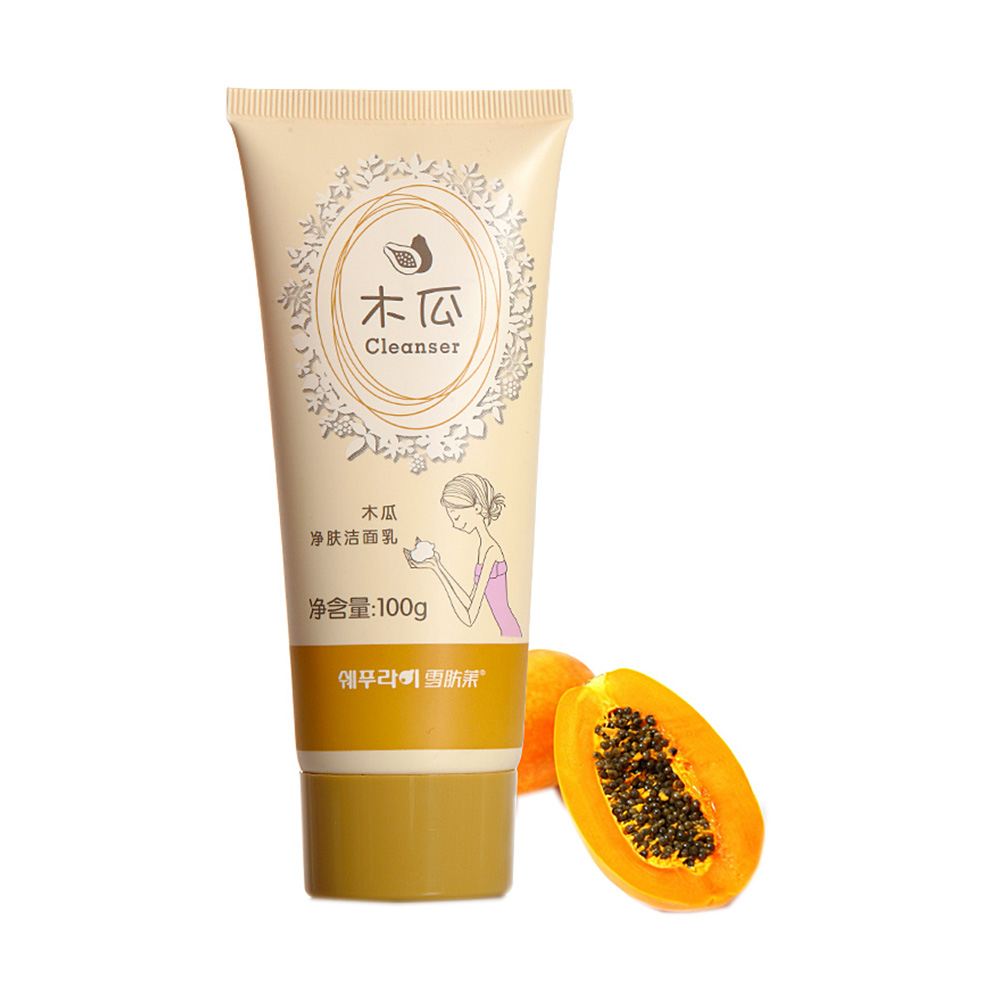 雪肤莱 木瓜净肤洁面乳