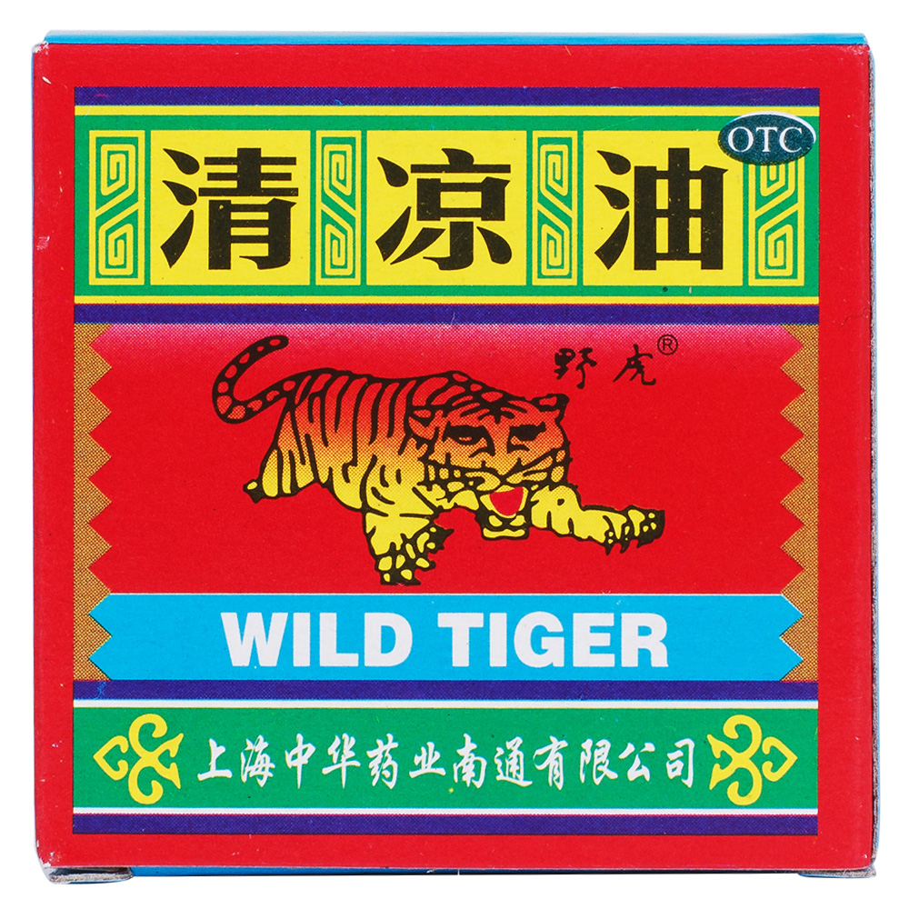 清凉散热，醒脑提神，止痒止痛。 用于伤暑引起的头痛，晕车，蚊虫叮咬。 5
