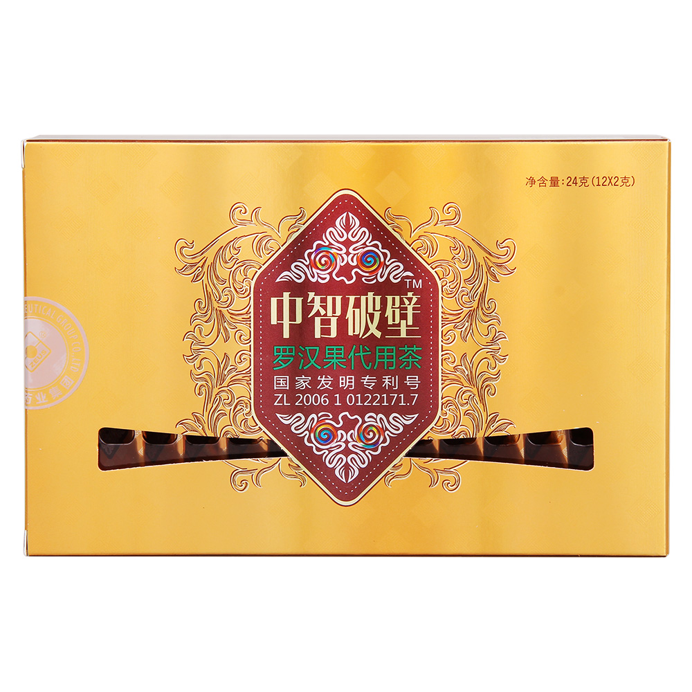 本品不能代替药物 4