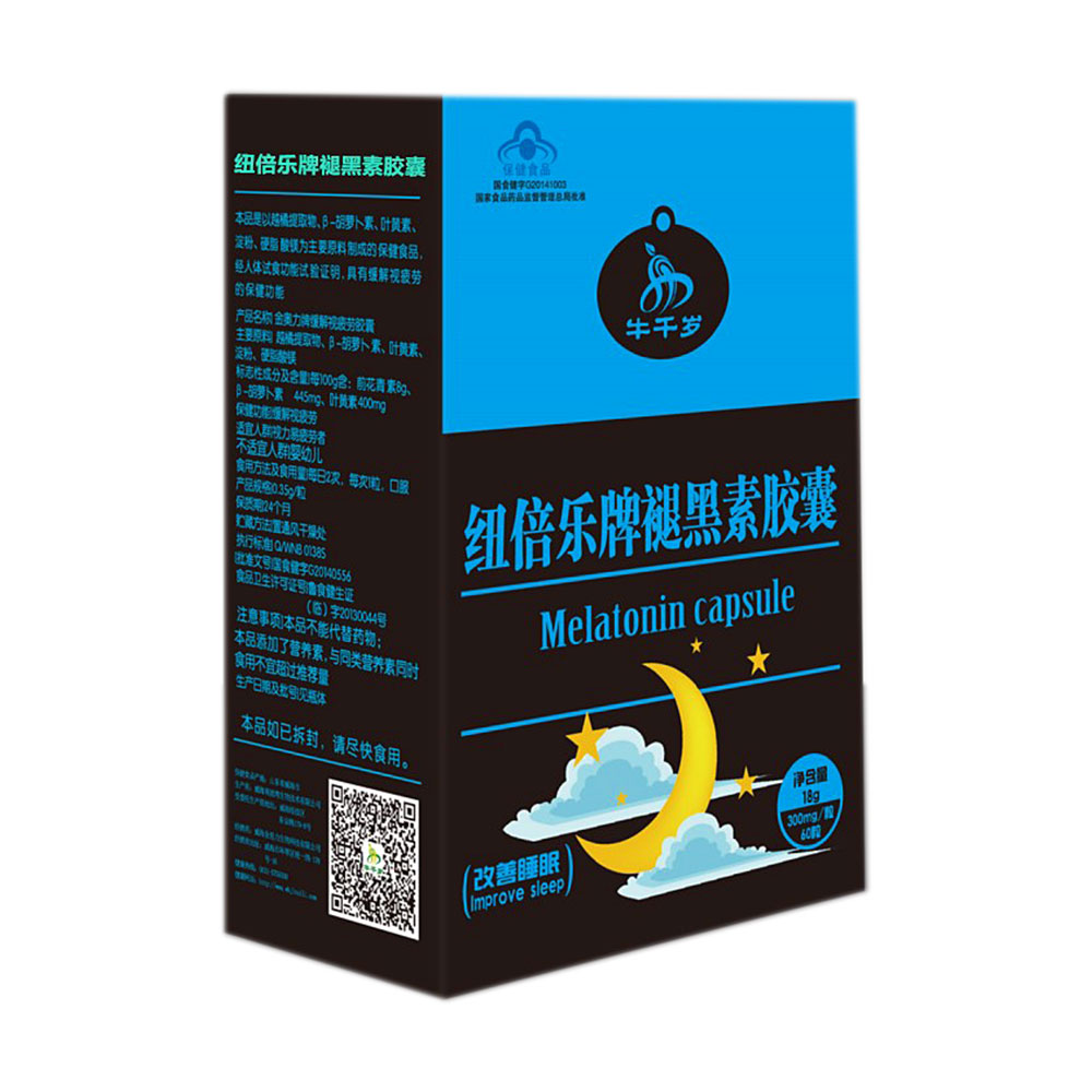 牛千岁 纽倍乐牌褪黑素胶囊