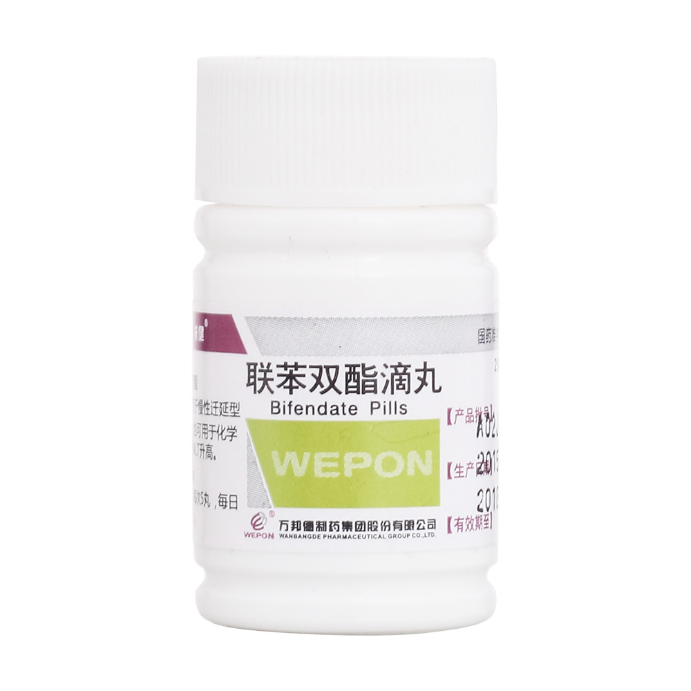 临床用于慢性迁延肝炎伴alt升高者,也可用于化学毒物