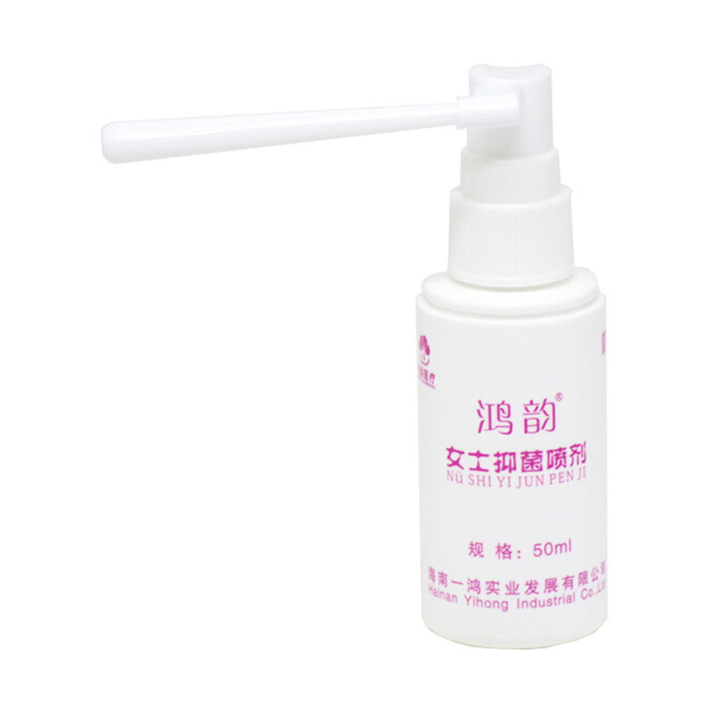 使用于皮肤、女性阴部盒日常卫生抑菌护理，以及性生活前后的抑菌清洁护理。 2