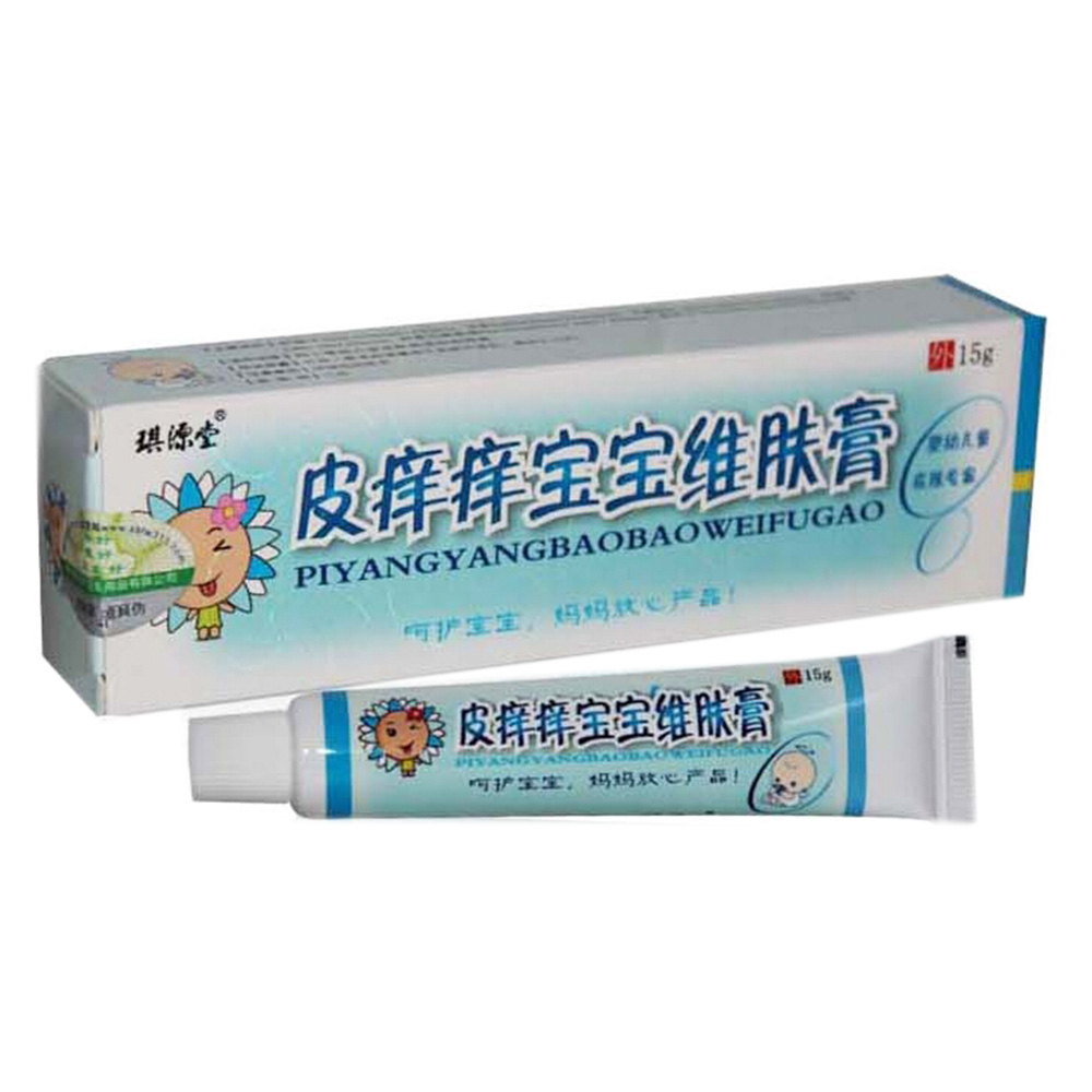 琪源堂 皮痒痒宝宝维肤膏