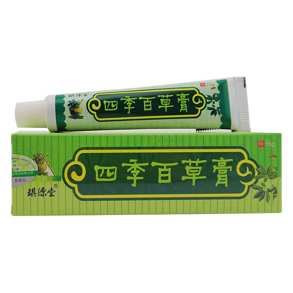 琪源堂 四季百草膏