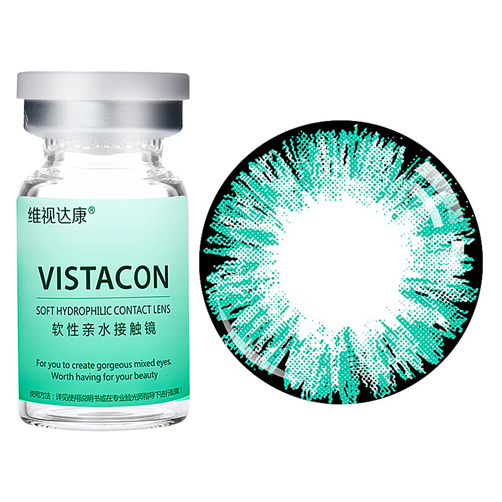 维视达康 美瞳年抛 冰花隐形眼镜 (绿色 700度)