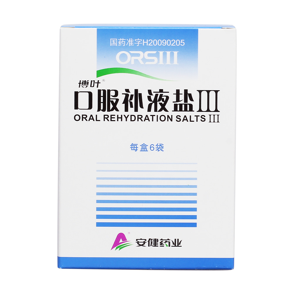 治疗腹泻引起的轻中度脱水,补充体液,补充水,钠,钾和氯. 5